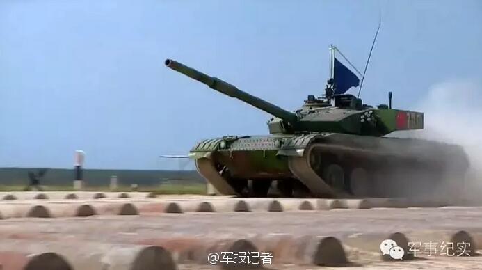 大唐游仙记手游益玩版下载